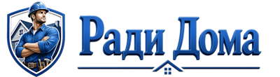 Строительство пристроек и малых строений под ключ в Ивантеевке 2026